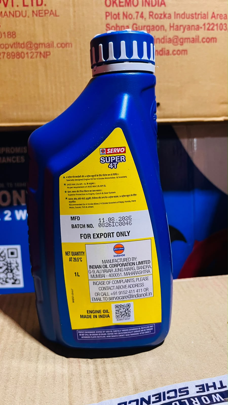 SERVO Super 4T 1L Engine Oil 4 Stroke API SL JASO MA2 for Bikes & Scooters